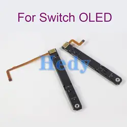 1PC For Nintendo Switch OLED Console Slideway Right and Left L R Slide Rail With Flex Cable For SwitchOLED Console NS