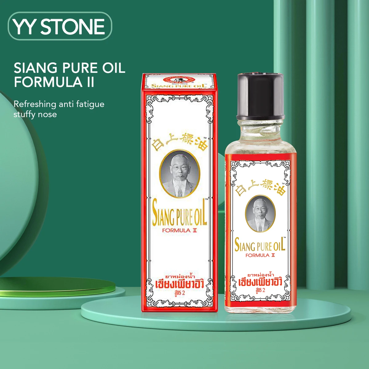 

Чистый масляный Растяжитель Для плеч, шеи, головы, живота, талии, рук и ног, 25 мл