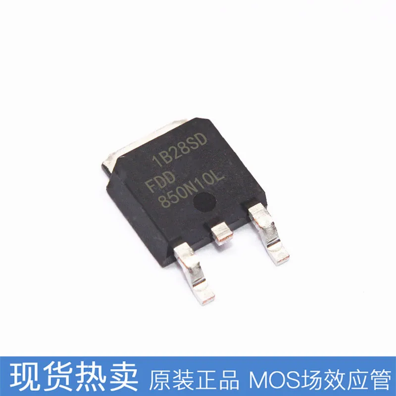 

5 шт.-20 шт. FDD850N10L TO-252 15.7A 100V MOS трубка с полевым эффектом SMD MOSFET Мощный регулируемый триодный транзистор, новый оригинальный