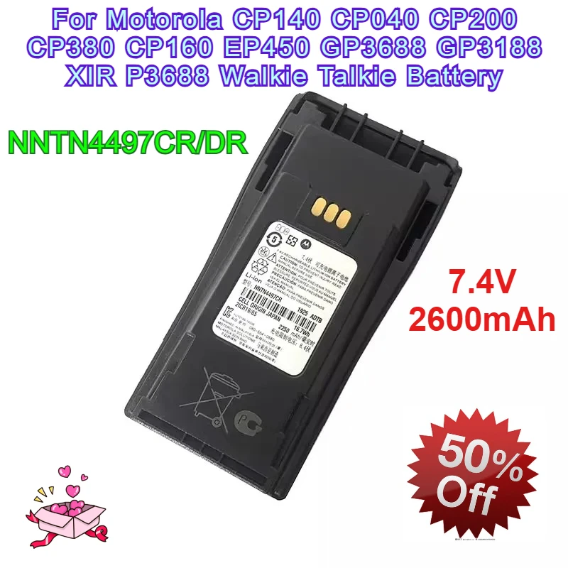 

7.4V 2600mAh NNTN4497CR/DR Walkie Talkie Battery For Motorola CP140 CP040 CP200 CP380 CP160 EP450 GP3688 GP3188 XIR P3688 +Clip