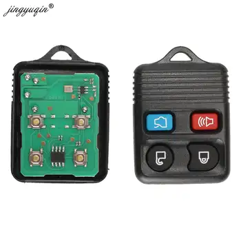 6 最佳銷售 防盜晶片 - №2