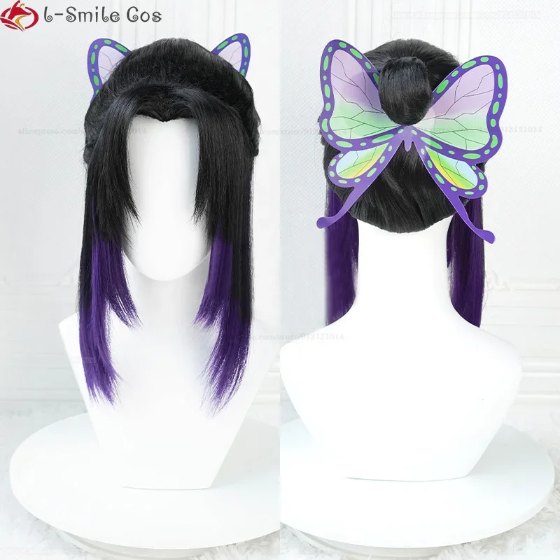 PreStyled Anime Kochou Shinobu Cosplay Wig Black Gradient Dark Purple Hair Heat Resistant Synthetic Hair Wigs Wig Cap