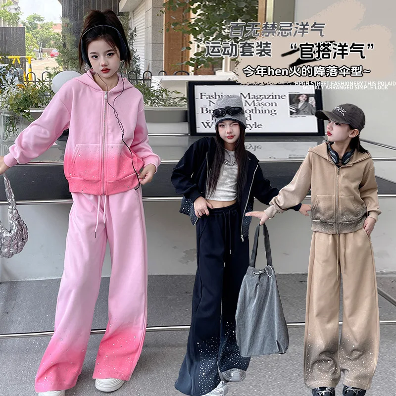 

Spring/Autumn Teen Girls Clothes Casual Sportswear Set Gradient Color Hoodie Wide Leg Pants 2pcs Rhinestone Design Kids Outfits