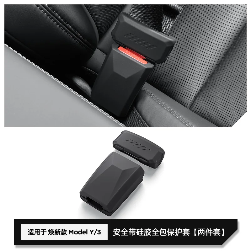 Silicone Seat Belt Buckle Cover for Tesla Model 3 Highland/Y Juniper/YL Anti-Scratch Noise-Damping Interior Protector Full-Wrap view 6