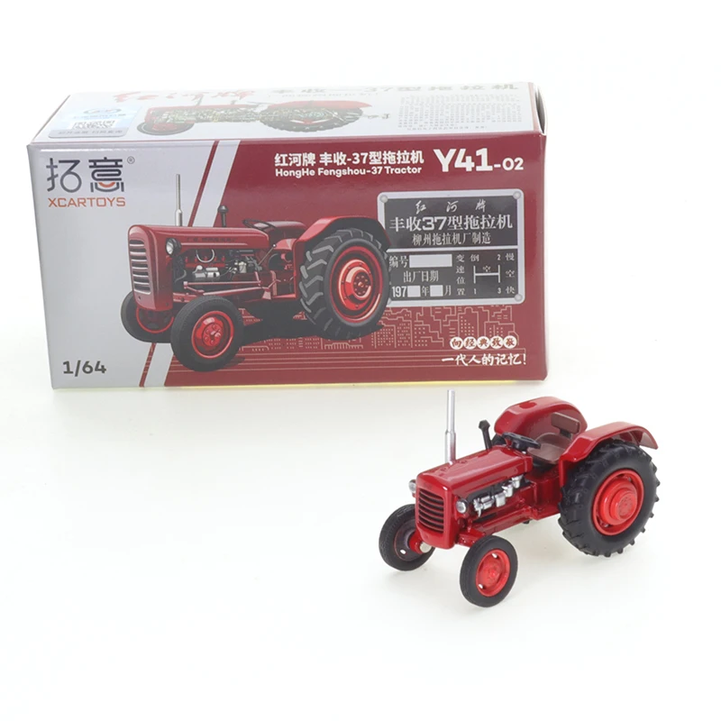 

XCARTOYS 1/64 Honghe Fengshou 37 Liuzhou Tractor Cars Alloy Toys Motor Vehicle Die-casting Automotive Model Ornaments Cas Toys