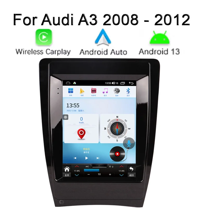 

Android 13 Vertical screen For Audi A3 2008-2012 Car GPS Navigation Auto Stereo Head Unit Multimedia Player Radio Navi Tape