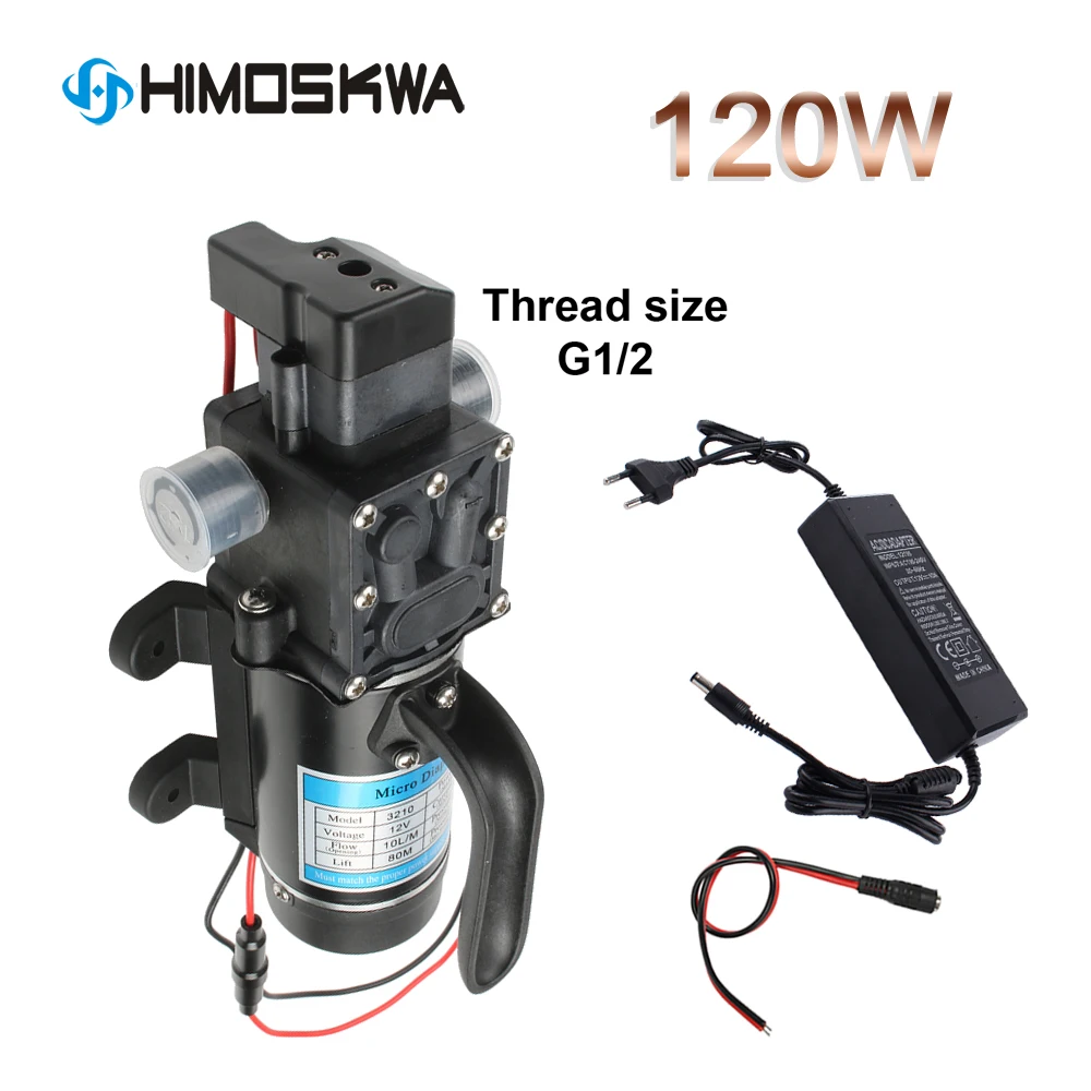 120W 10L/min Electric Water Film High Pressure Black Micro Water Pump for Agricultural Garden Water Sprayer Car Wash 12V 24V