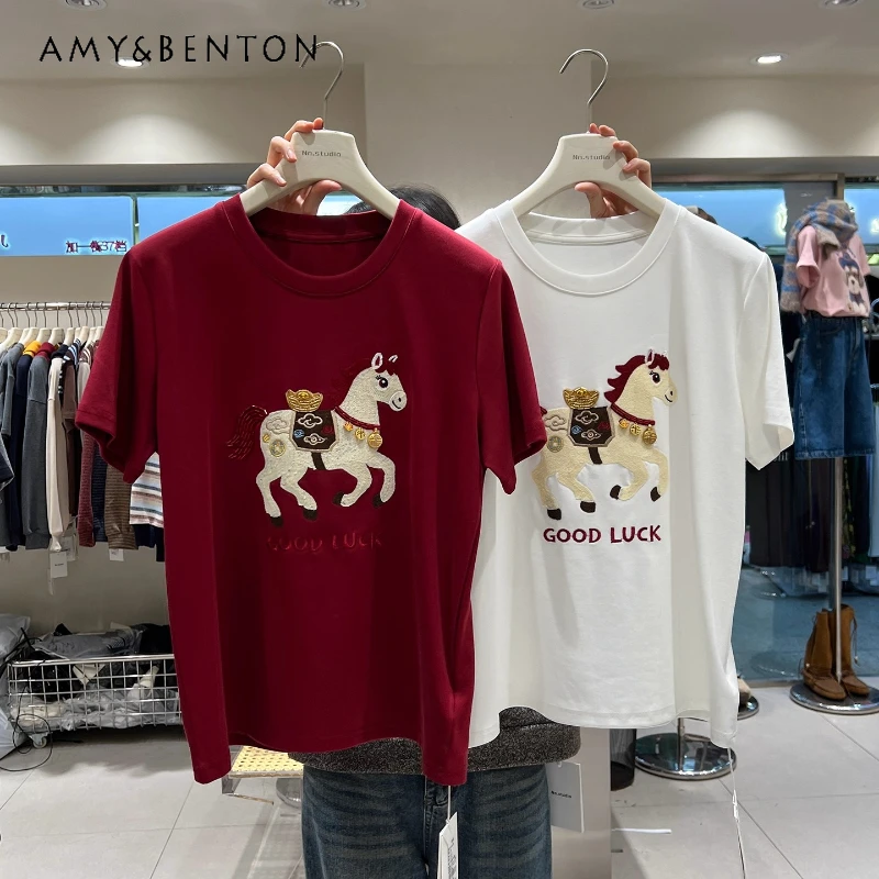 

Early Spring New Year Atmosphere Heavy Craft Pony Embroidery Short Sleeved T-shirt Regular Shoulder O-Neck Inner Wear Top Tees
