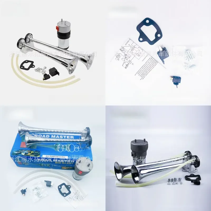 TZ-304 double pipe horn, zinc alloy car horn, clatter, car electrical horn, manufacturer