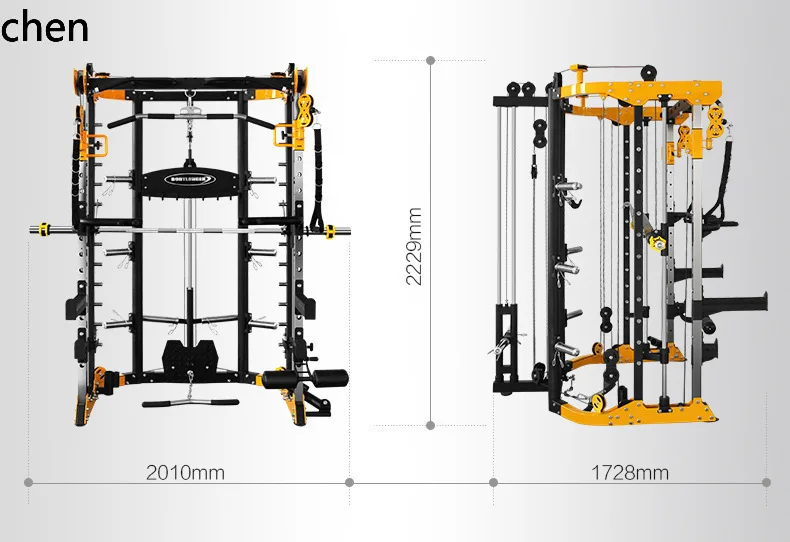 CZ1 Comprehensive Training Device Home Squat Rack Flying Bird Fitness Equipment