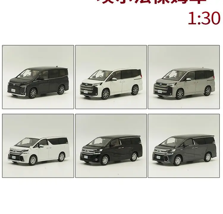 1:30 Toyota Noah Toyota Voxy Noah Alpha Vac Alloy Mock-up Car Toy Gift Set