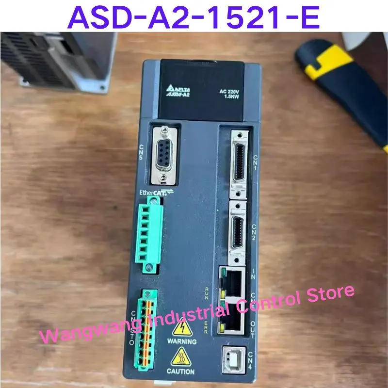 Second-Hand Test Ok…