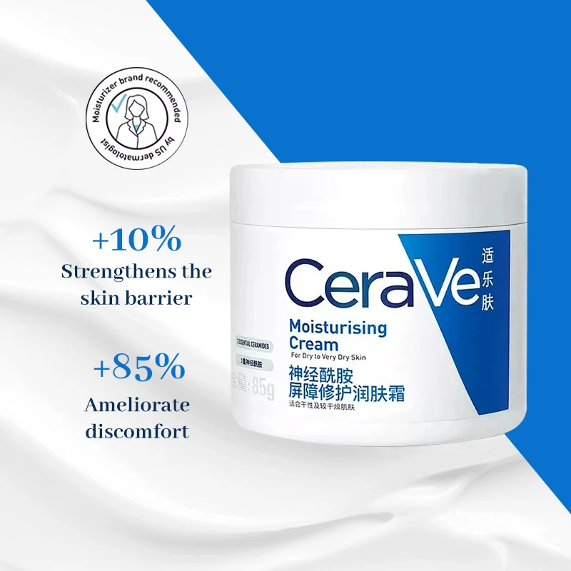 CeraVe Facial Cream 85g Moisturizing Skincare Cream Ceramide Barrier Repair Soothing Face Creams