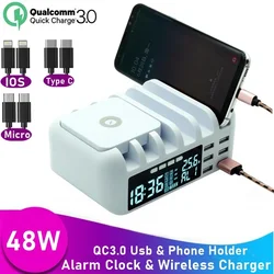 48W Universal Multi USB Fast Wireless Charger Station QC3.0 Usb LCD con orologio Portatil Carregador per iPhone 12 Xiaomi Samsung