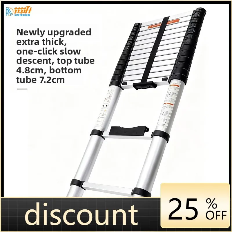 LMM extra thick aluminum alloy 4.3 meters straight ladder portable lifting engineering ladder