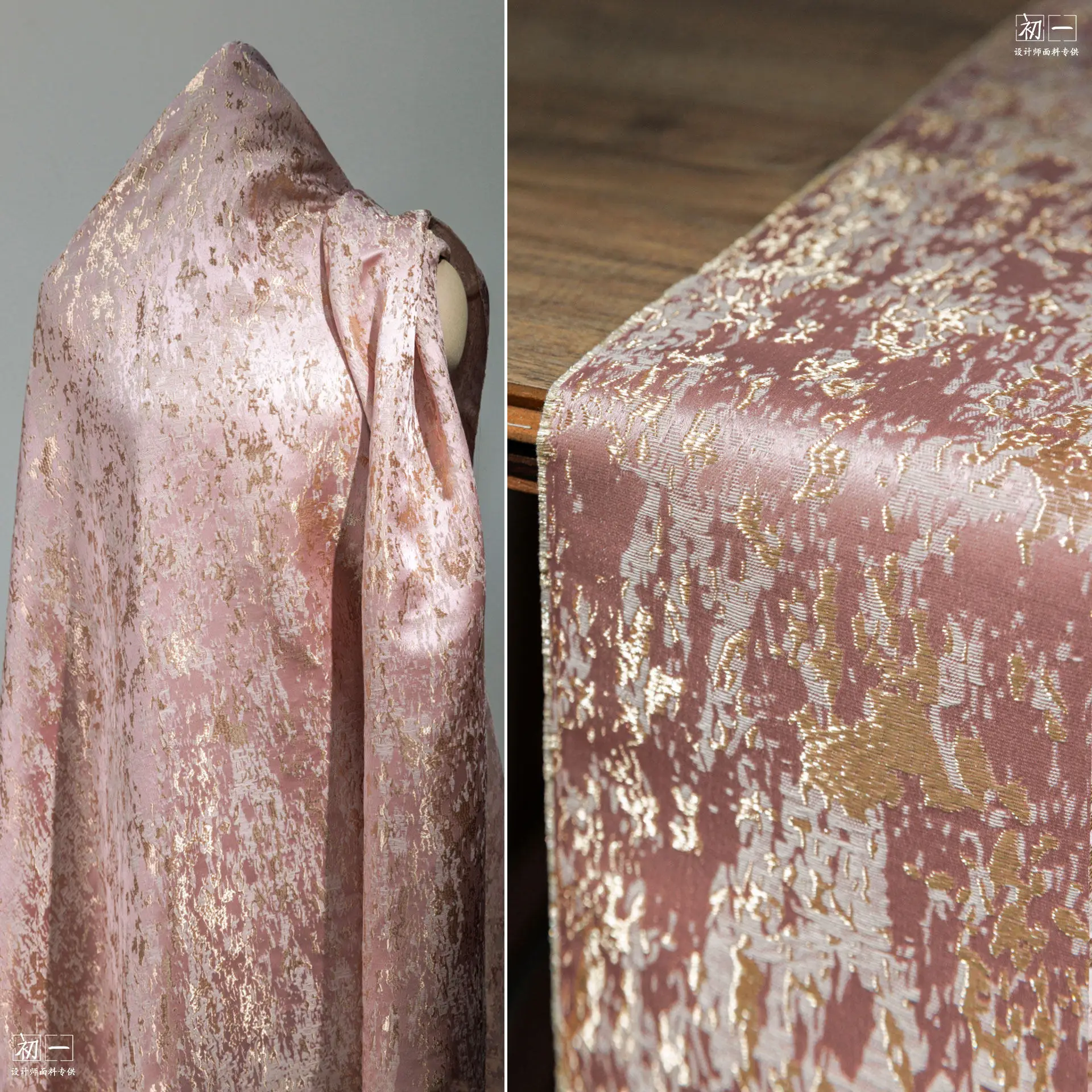 Pink Petty Satin Texture Jacquard Fabric Artistic National Style Creative DIY Coat Skirts Clothing Design Fabric