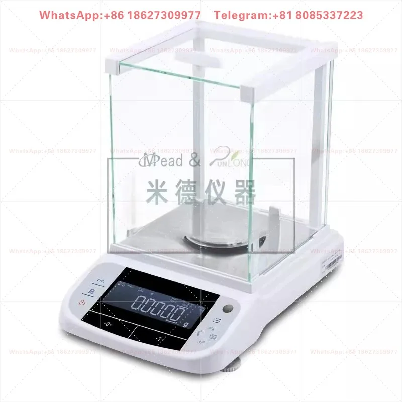 One ten thousandth electronic analytical balance 0.0001g laboratory high-precision micro weighing 0.1mg milligram balance