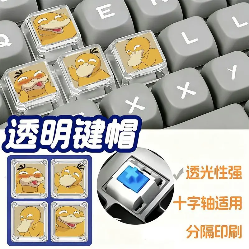 Pokémon Psyduck Transparent Keycaps Cross-Switch Mechanical Keyboard Cute Cartoon Keycap Set Blocky Keycaps Fun Creative Gift
