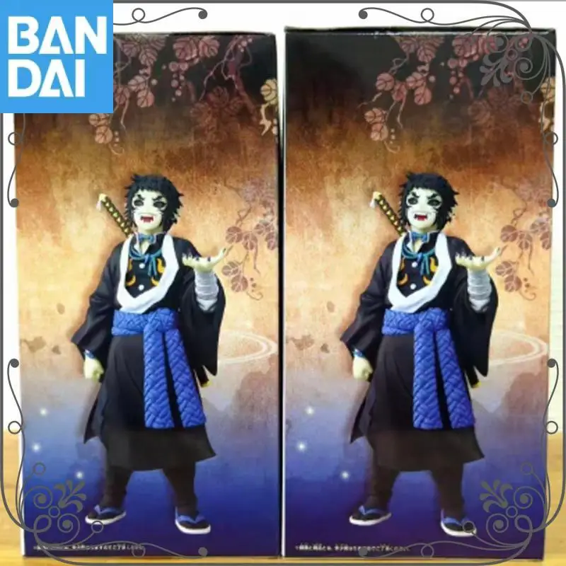 

Original Bandai Namco Banpresto Demon Slayer: Kimetsu No Yaiba Ghost Costume Kaigaku Pvc Collector Anime Figure Model Toy Gift