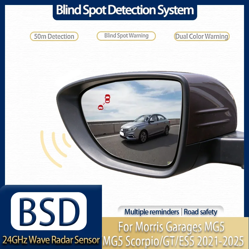 24GHz Blind Spot Detection System, Lane Change Assist & Rear Cross Alert For Morris Garages MG5/MG5 Scorpio/GT/ES5 2021-2025