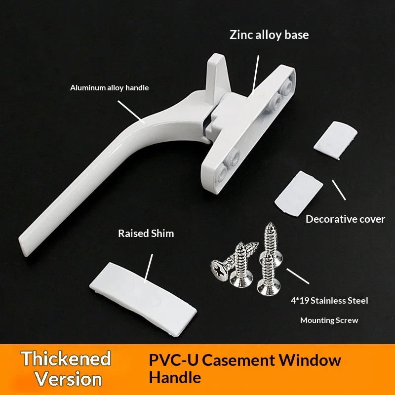 Thickened plastic steel door and window handle, outward opening window handle, 7-character lock, single-point handle, outward op