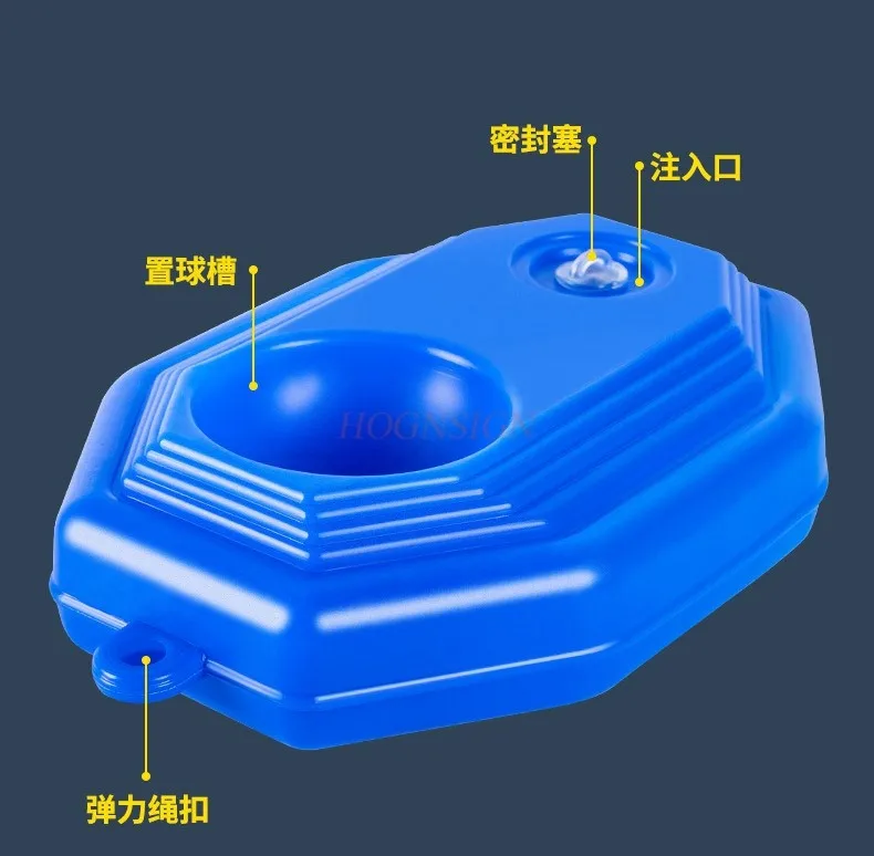 Tennistrainerset voor kinderen Interactief speelgoed voor ouders en kinderen Ondersteunde sportuitrusting Beginner Eén persoon Touw Rebound