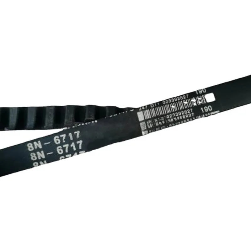 8N-6717 8N6717 Fan …