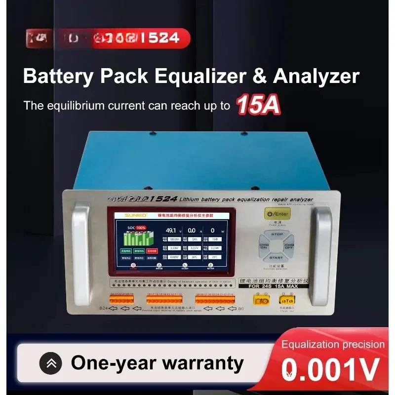 High Current Lithium Battery Pack Equalizer and Analyzer Battery Voltage Equalizer for electric vehicle