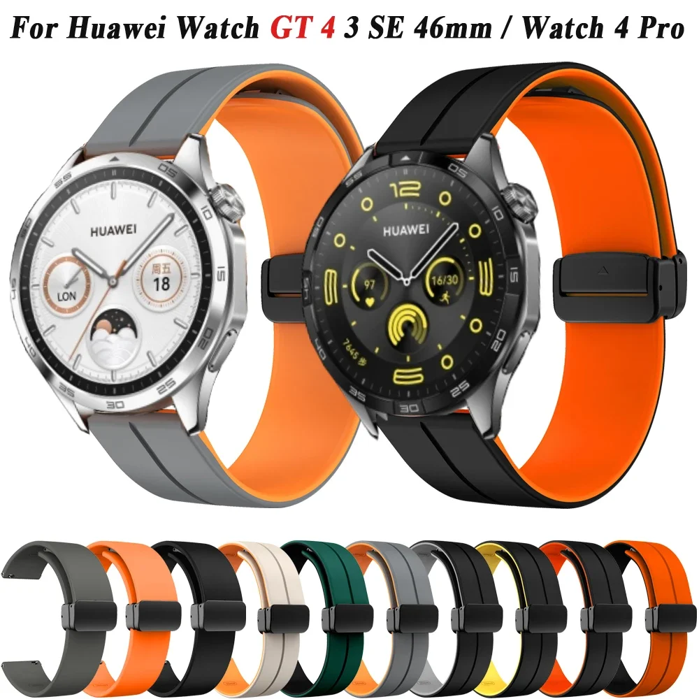 22mm Skin-Friendly Silicone Band For Huawei Watch GT 4 3 2 46mm /WATCH 4 Pro/Buds/GT2 Pro/SE 46mm Magnetic Folding Buckle Strap