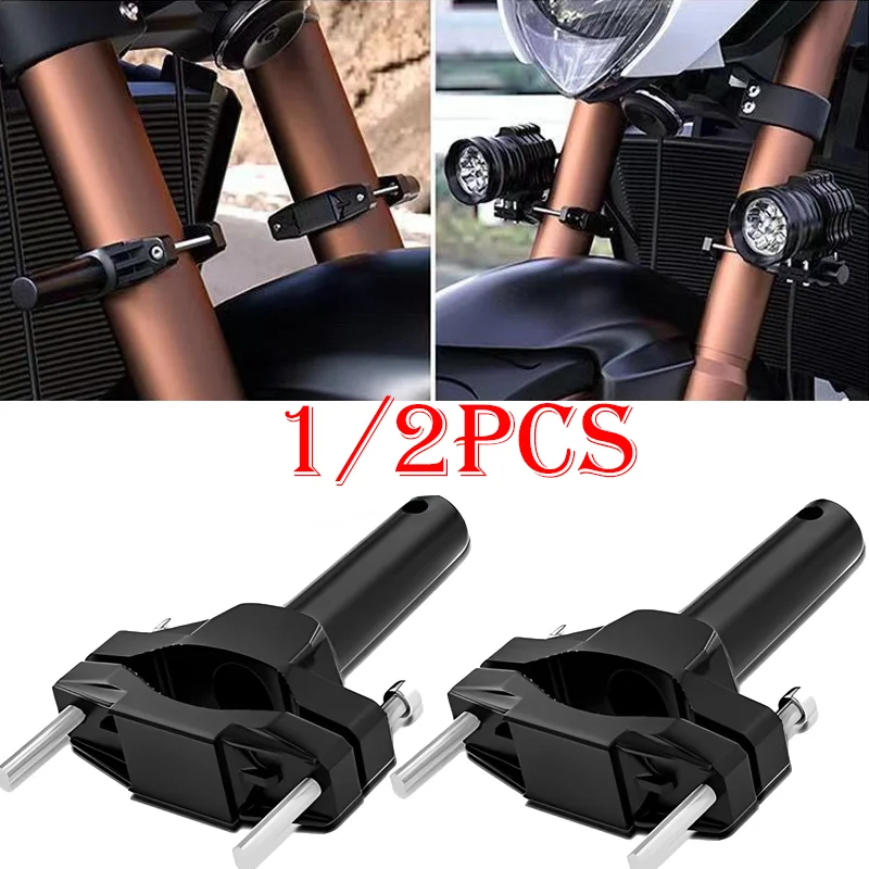 

2Pcs Universal Motorcycle Spotlight Bracket High-quality Extension Pole Headlight Mount Stand Light Holder Moto Accessories