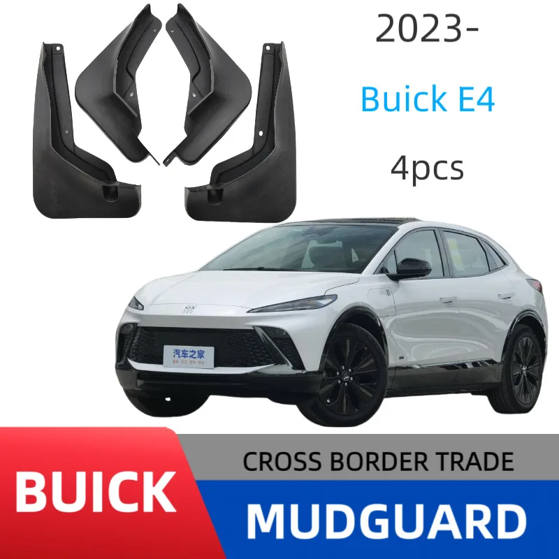 

Suitable for Buick E4 car fenders 2023-2025 special accessories, no need to drill holes for installation, soft rubber material
