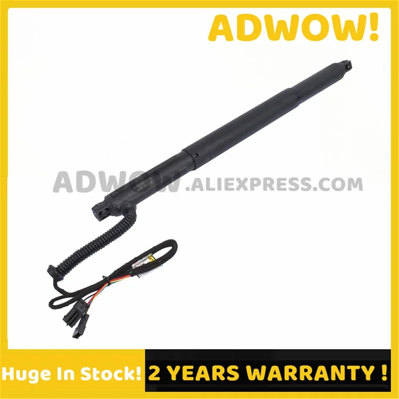 جديد الخلفي الأيسر 51247332697 51244887653 دعامة الغاز الربيع التلقائي الباب الخلفي التمهيد لسيارات BMW X6 E71 E72 2007-2014 #1