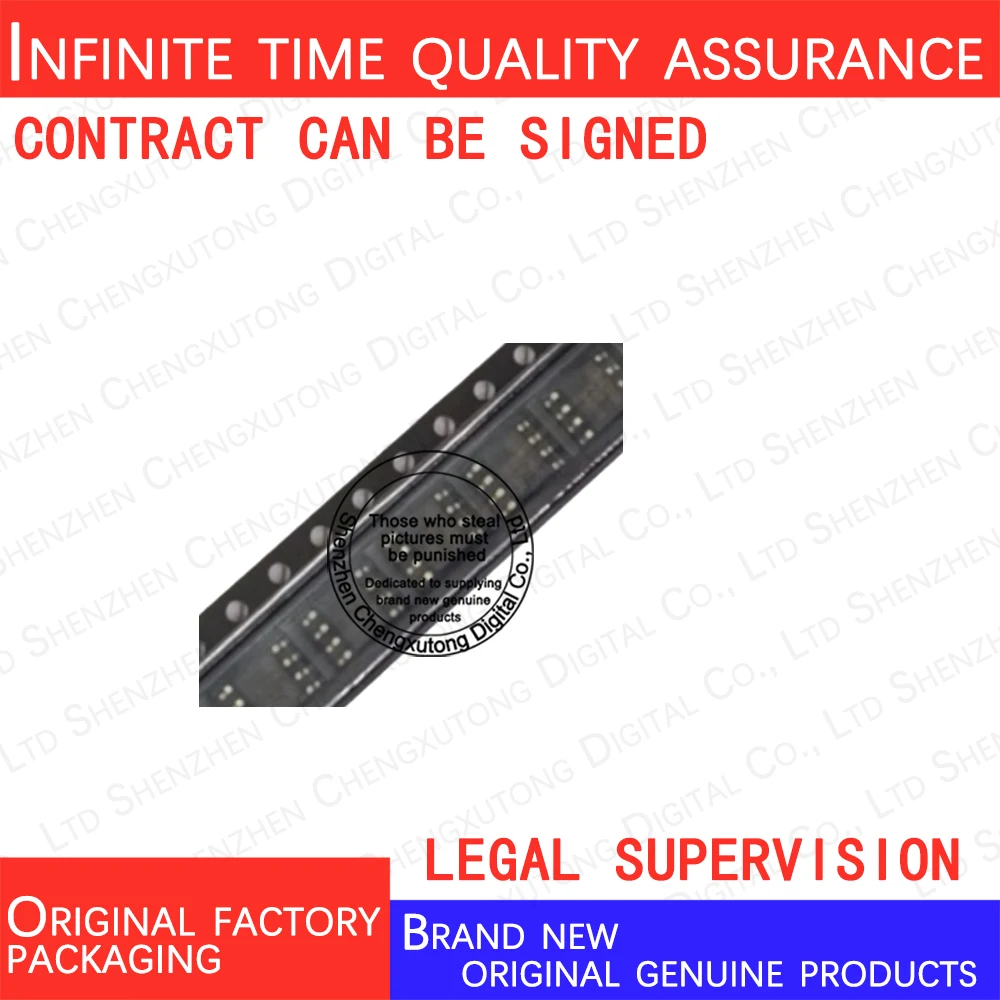 

ISL32495EIBZ-T 32495EIBZ SOP 100% genuine stock in brand new original packaging