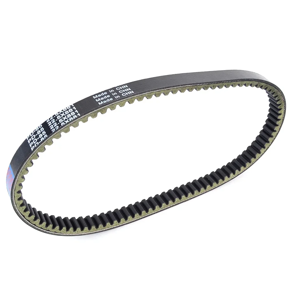 Drive Belt For Suzuki UH200 Burgman 200 For Arctic Cat DVX 250 / Drive Belt For Kymco Dink250 Grand Dink 250 KXR250 Maxxer 300
