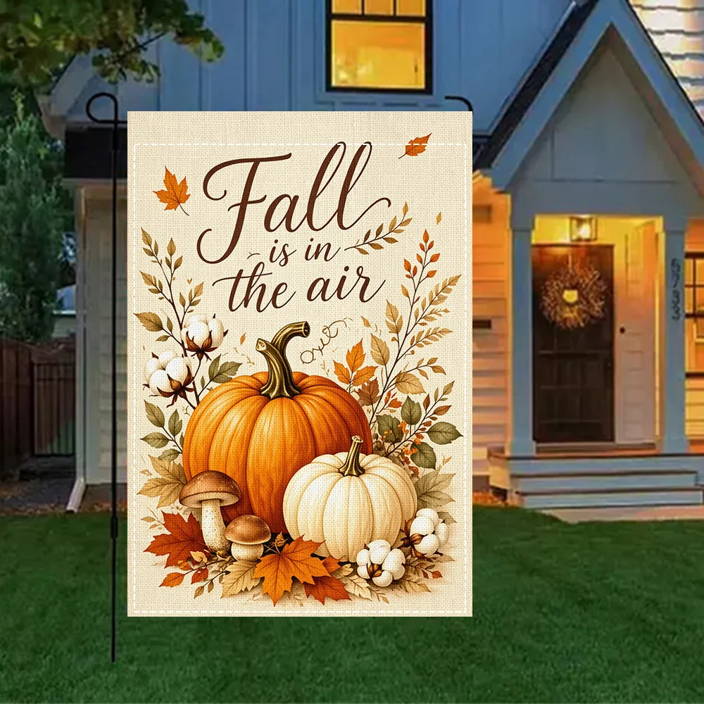 1pc Fall is a pumpkin patch garden banner in the air, double sided print, perfect for fall patio and outdoor seasonal decoration