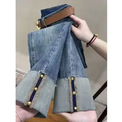 Pantalones vaqueros de pierna recta de cintura alta para mujer, pantalones vaqueros azules de corte holgado de Corea, pantalones vaqueros de tubo de humo hasta el tobillo, primavera, otoño, nuevo, 2023