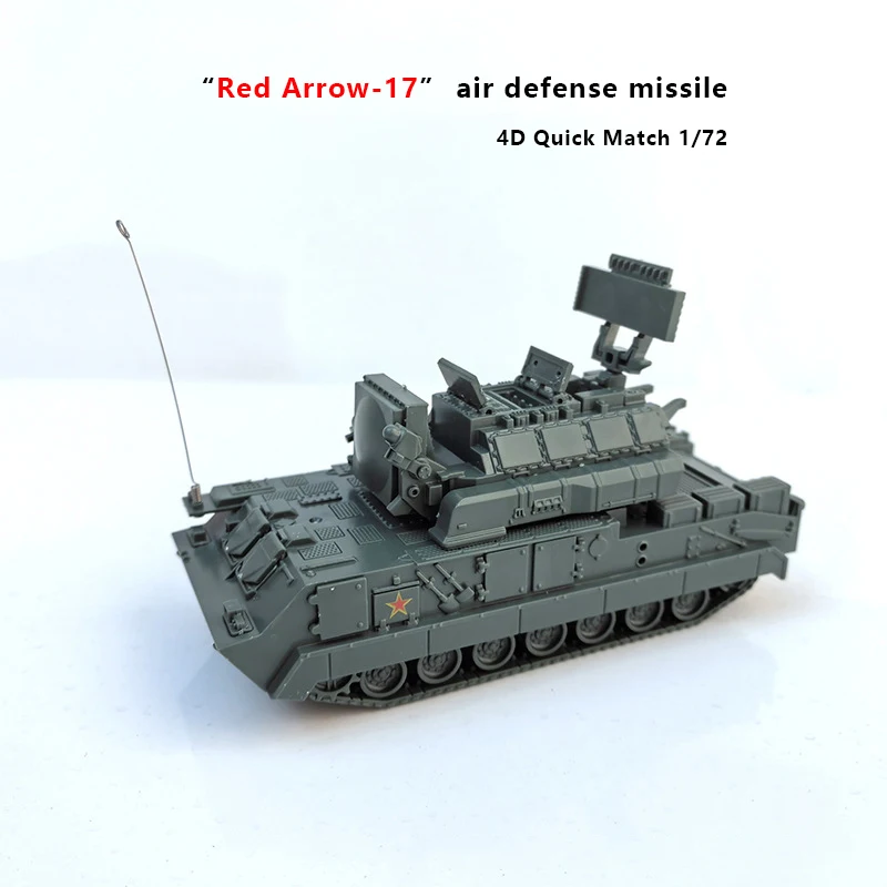 

1 Set Boy Toy 4D Assembly 1/72 China Red Flag 17/17A Air Defense Missile Vehicle Glue Free Quick Assemble Model