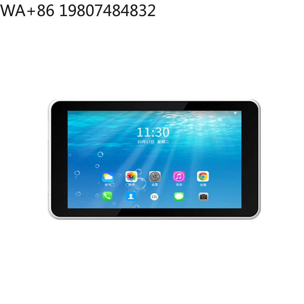 7 Inch POE Wall Mount Touch Kiosk Screen Multi-scene Intelligent Whole House Smart Home Central Automation Display