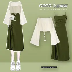 Women's Spring Summer Fashion Long Sleeve Top Shirts +Strap Dress Two Piece 2026 Korean Elegant New in Matching Set Femlae Skirt