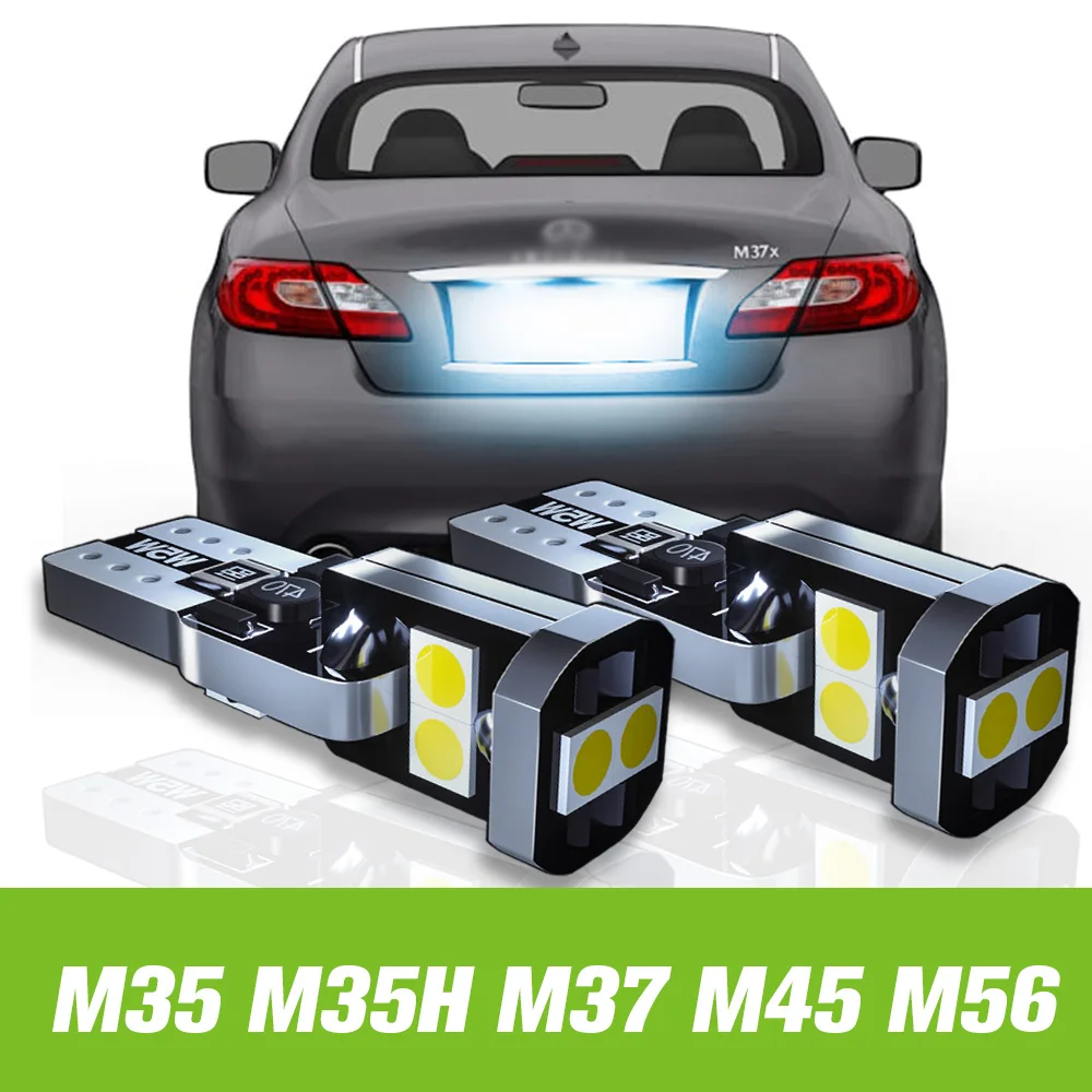 

2pcs For Infiniti M35 M35H M37 M45 M56 LED License Plate Light 2004 2005 2006 2007 2008 2009 2010 2011 2012 2013 Accessories