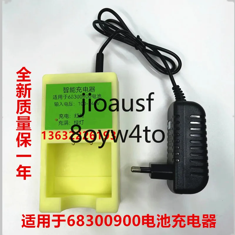 هايد بطارية التحكم عن بعد شاحن هيتروونيك 68300900 #1