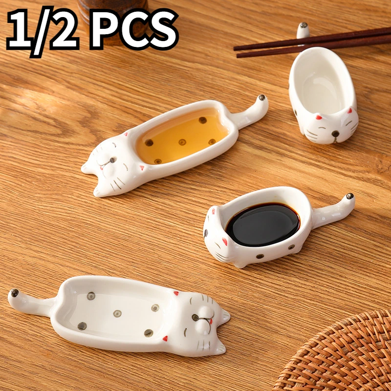 لطيف القط التوابل طبق المنزل السيراميك التوابل غمس طبق عود حامل الإبداعية تحت الصقيل اللون العملي لطيف طبق صغير