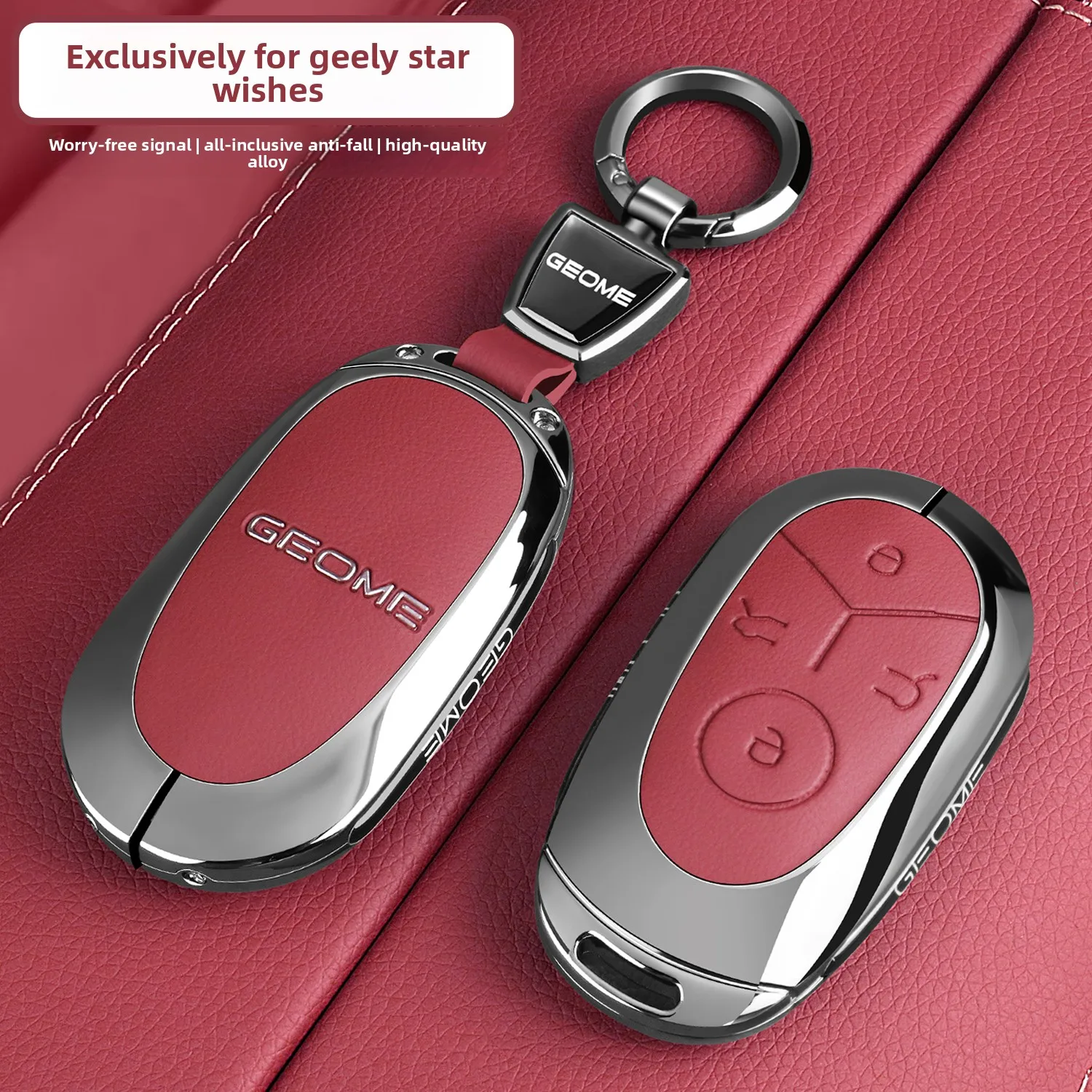 Suitable for Star Wish Key  New Youth Dream Free Exploration+Edition Full Package Protective Shell Buckle Car for Men and Women