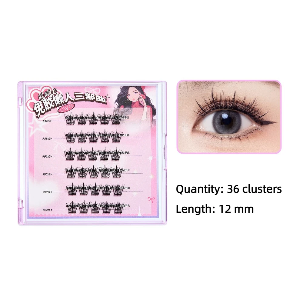 Fluffy DIY Self-adhesive Lash Clusters Wispy Manga Glue Free Fake Lashes Makeup Individual Adhesive False Eyelashes Girls