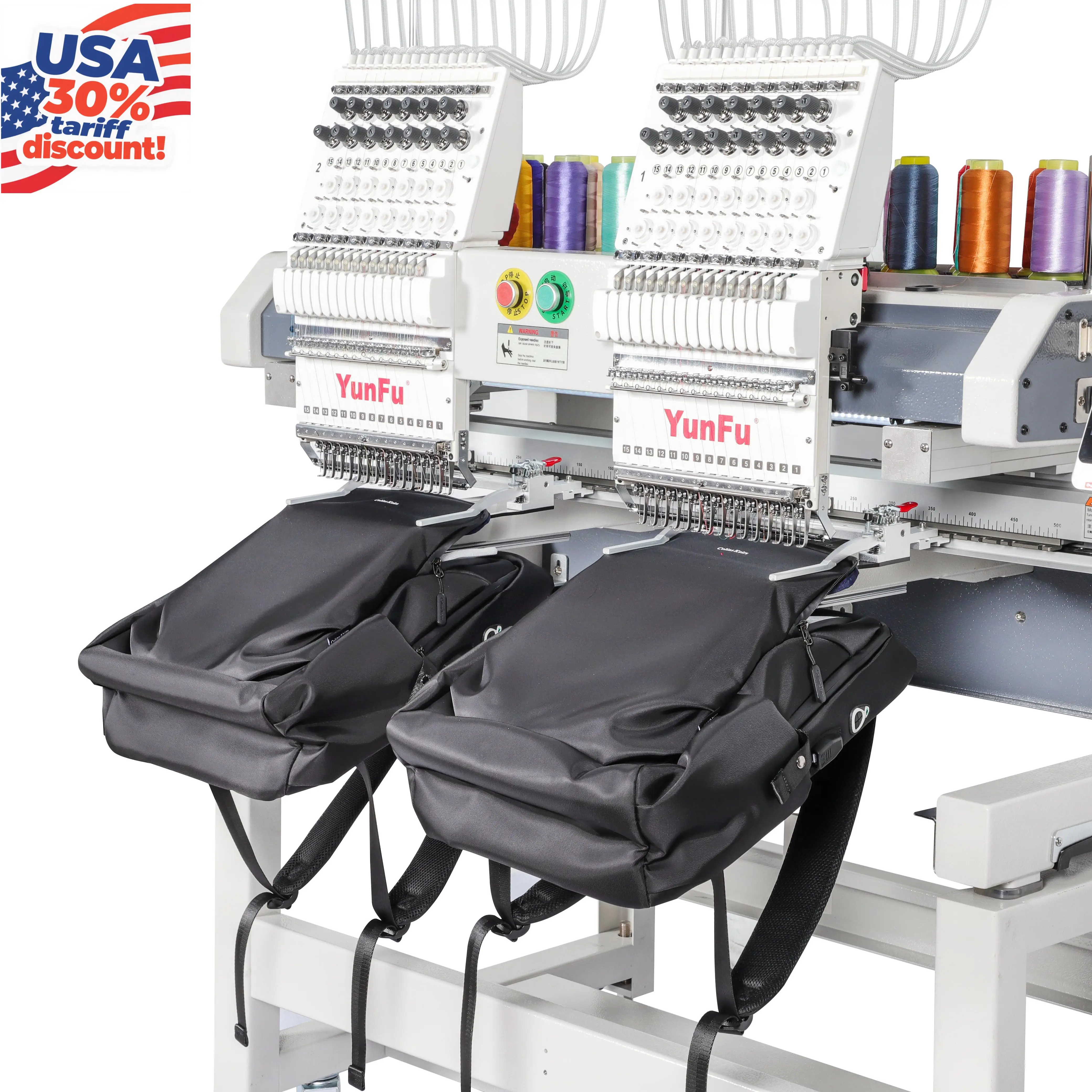 Embroidery Sewing Machine Double Head 2-Head Computerized Flat Embroidery Machine Easy Operation