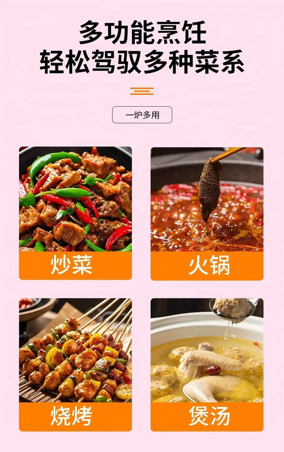 電気セラミックストーブ 3500 炒め物ハイパワー電磁調理器防水多機能インテリジェント光波ストーブ新品