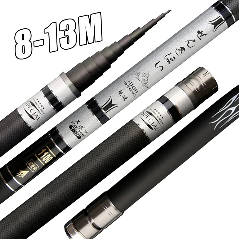 

8M/9M/10M/11M/12M/13M Super Light long Hard Carbon Fiber Hand Fishing Rod high quality Telescopic Fishing Pole Stream