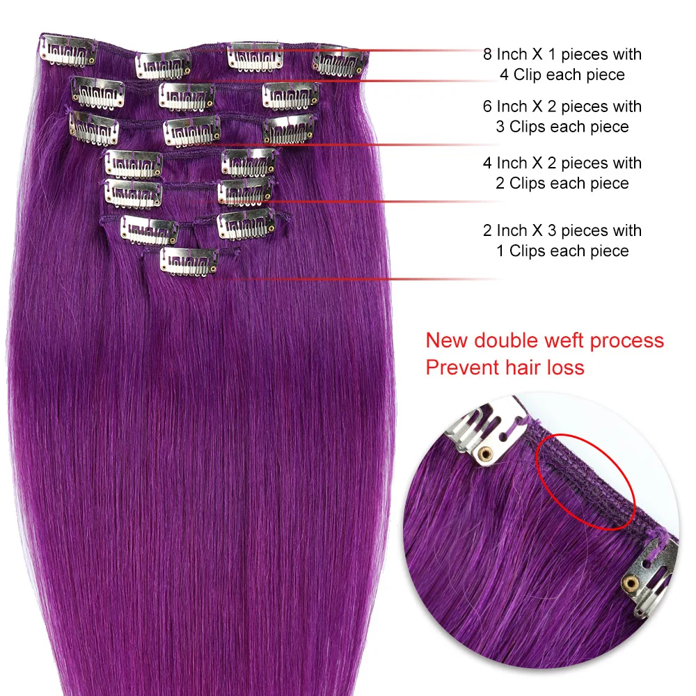 Extensiones de cabello humano Real para mujer, pelo liso sin costuras, Color Lila, 8 piezas