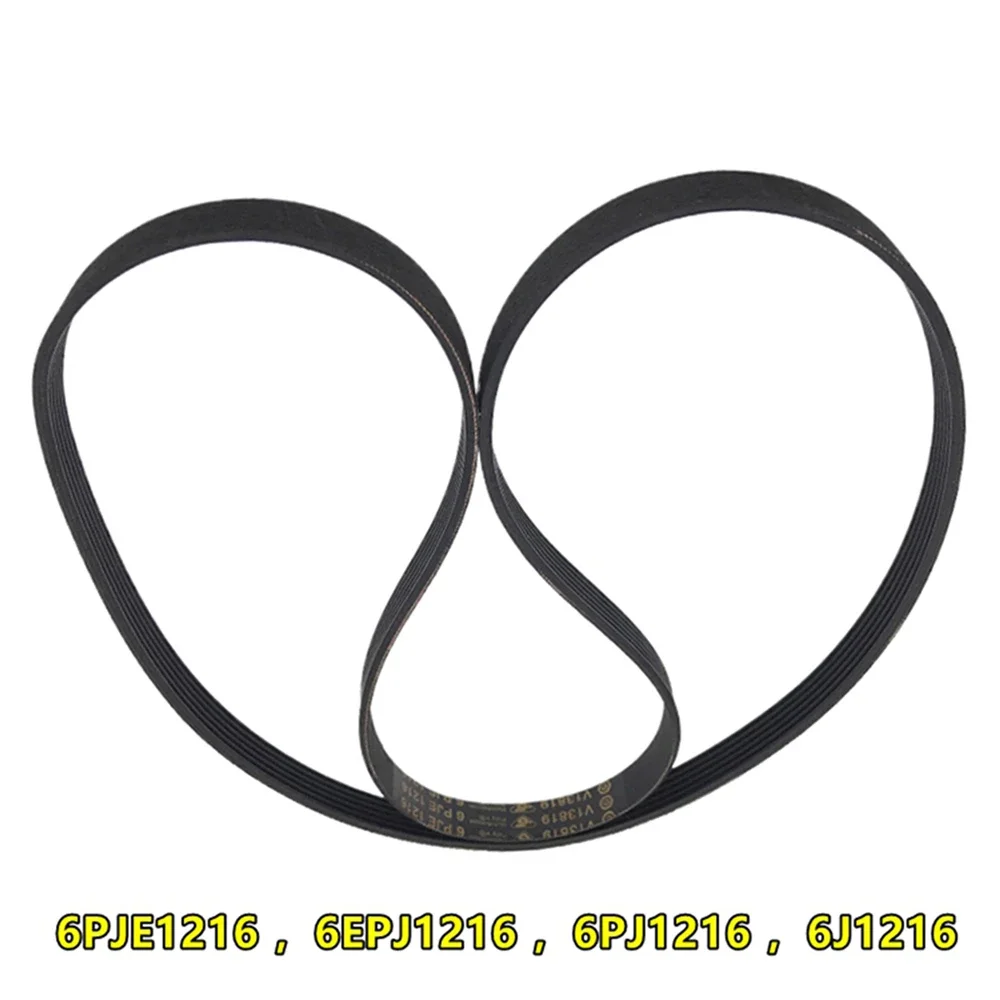 WZ-1PC Replacement Belt 6PJE1216 6EPJ1216 6PJ1216 Transmission Belt 0592 For Haier Drum Washing Machine Parts