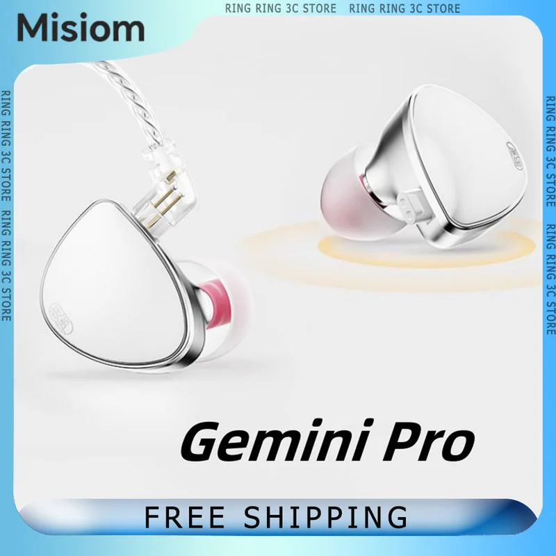 Misiom Gemini Pro سماعات أذن سلكية للألعاب HiFi داخل الأذن سماعة رأس بسلسلة كاملة مزدوجة مغناطيسية ديناميكية مريحة سماعات أذن مخصصة #1